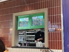 -楠火锅(绿地新都会店)