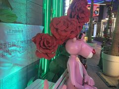 -Famous肥猫墨西哥音乐餐吧(五棵松华熙LIVE店)