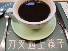 -刀叉遇上筷子中西融合餐厅(和平店)
