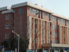 -上海协和双语学校(浦东校区)
