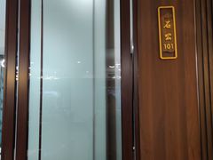 -西山人家·传统苏帮菜·家宴(木渎店)