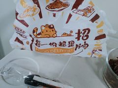 -中南大学湘雅二医院