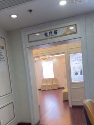 -武汉五洲整形外科医院