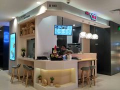 -巧燕坊一笼一蒸(庆春广场地铁站店)
