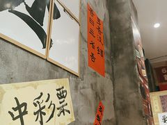 -佬缸炮江湖川菜(玉林店)