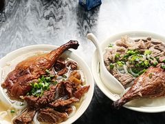 -三鄉濑粉·铭珠粥粉