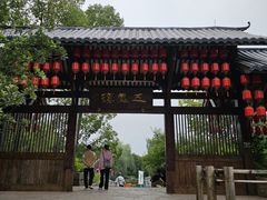 -五凤溪古镇