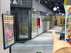 -谜盒子奇幻密室(南屏店)