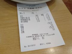 -萨莉亚意式餐厅(特力时尚汇店)