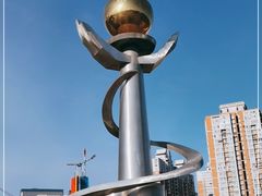 -太阳宫公园