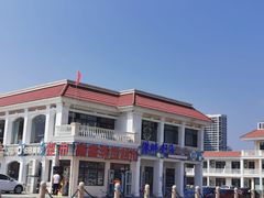 -港畔赶海蒸汽海鲜烧烤自助(仙螺岛店)