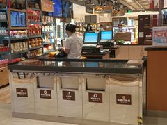 -松雷商业(南岗店)