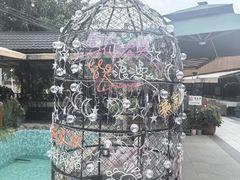 -京北渔家傲