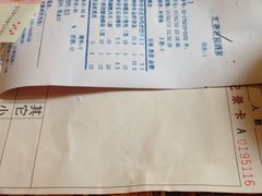 -汇景花园酒家(基立下道店)