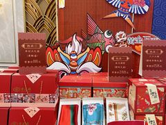 -御彩酒家(东风东路店)