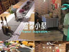 -玩坞轰趴馆·户外团建聚会主题生日派对馆(世豪广场店)