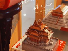 -天虹购物中心(石路店)