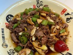 -何永光123鲜牛肉馆(1号店)