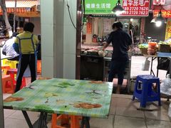 -小草糖水(海棠村店)