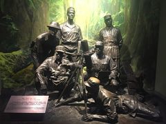 -中国人民抗日战争纪念馆
