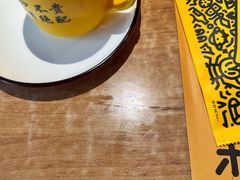 -喝丢一只鞋海鲜烧烤·海肠捞饭(东关街店)
