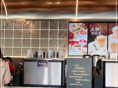 -Tims天好咖啡(河西万象城店)