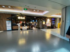 -韩盛·盛江山自助料理(中街大悦城店)