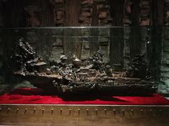 -乐山乌木文化博览苑