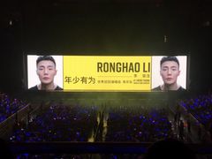 -南京奥林匹克体育中心-体育馆