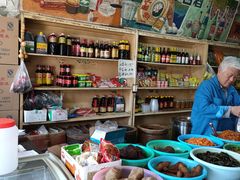 -赵府街副食店