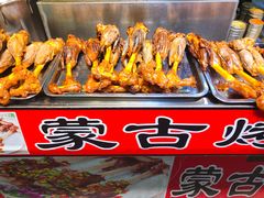 -东门町美食街