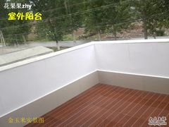 -西安金玉米农家乐