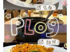 -汤城小厨•粤菜•靓汤(金宝街店)