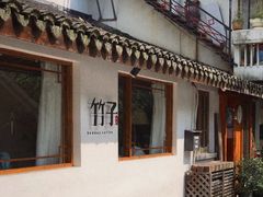 门面-竹子咖啡bamboo coffee
