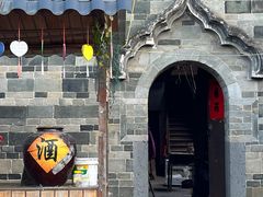-福建土楼(南靖)景区