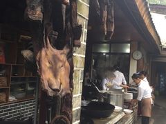 -青城甲(青城山店)