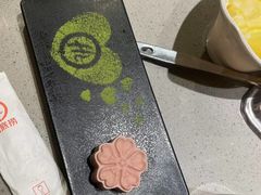 -海底捞火锅(金地广场生日主题店)