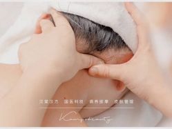 点击看大图 -汉棠汉方·美肤调体