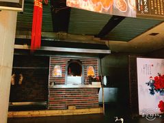 -同喜烤鸭店(光芒店)