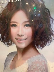 -卡尔诗·科技美肤连锁