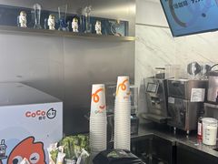 -CoCo都可(江宁托乐嘉店)