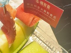 -雍容荟帝王蟹活龙虾展台自助(IFS黑金店)