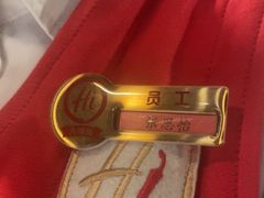 -海底捞火锅(高科广场店)