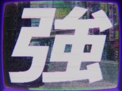 -胜华驾校·小猫学车(银都店)