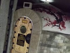 -绿岛汤泉韩式休闲会所