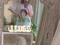 -荒度咖啡(北九水店)