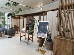 -元古雲境(南京万象天地店)