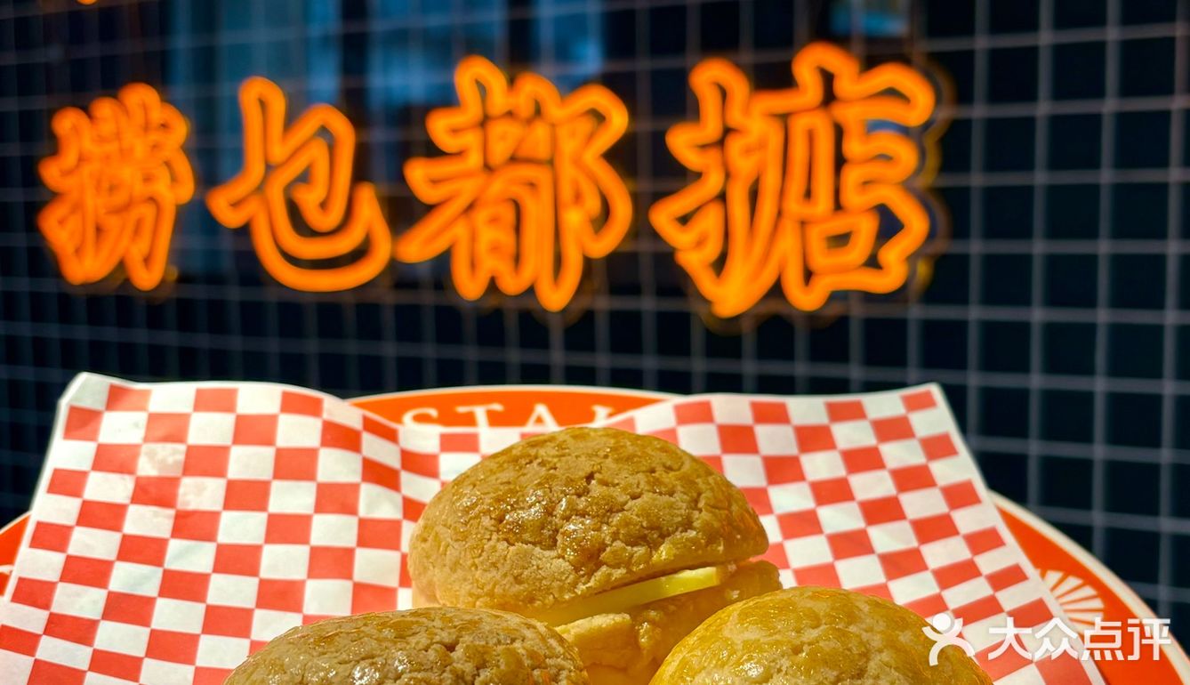 在韶关吃到了巨型猪扒牛角包🥐…真系好7大