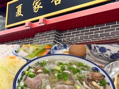 -夏家合汁(天润花园小区店)