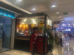 -深水井老冰粉(解放碑英利大融城店)
